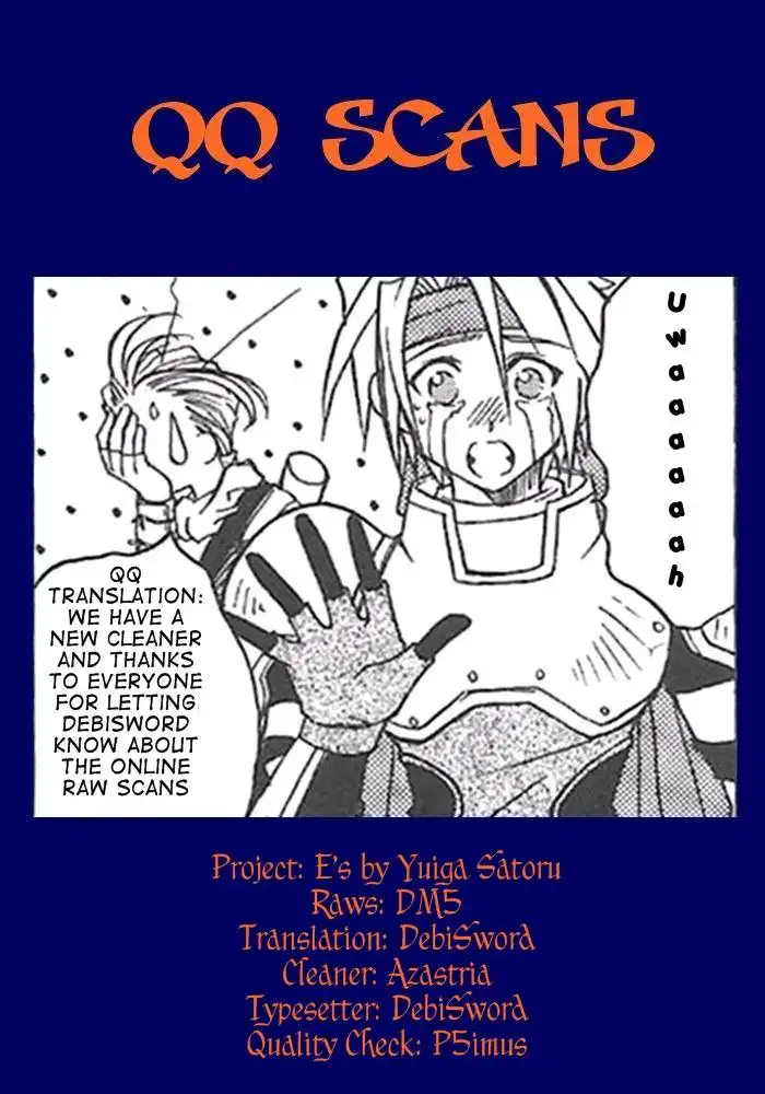 Es - A Chapter 21 21